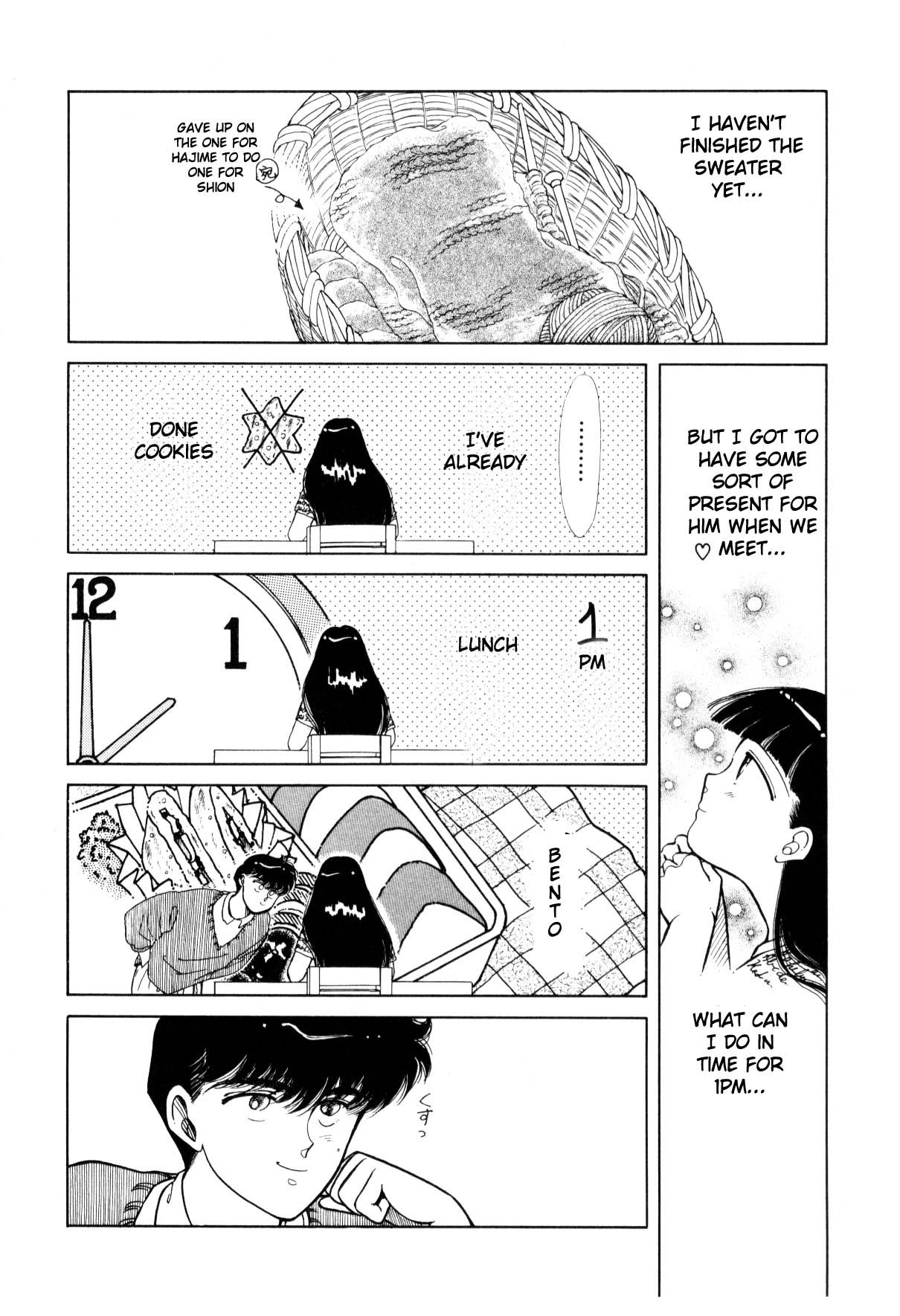 Page 170