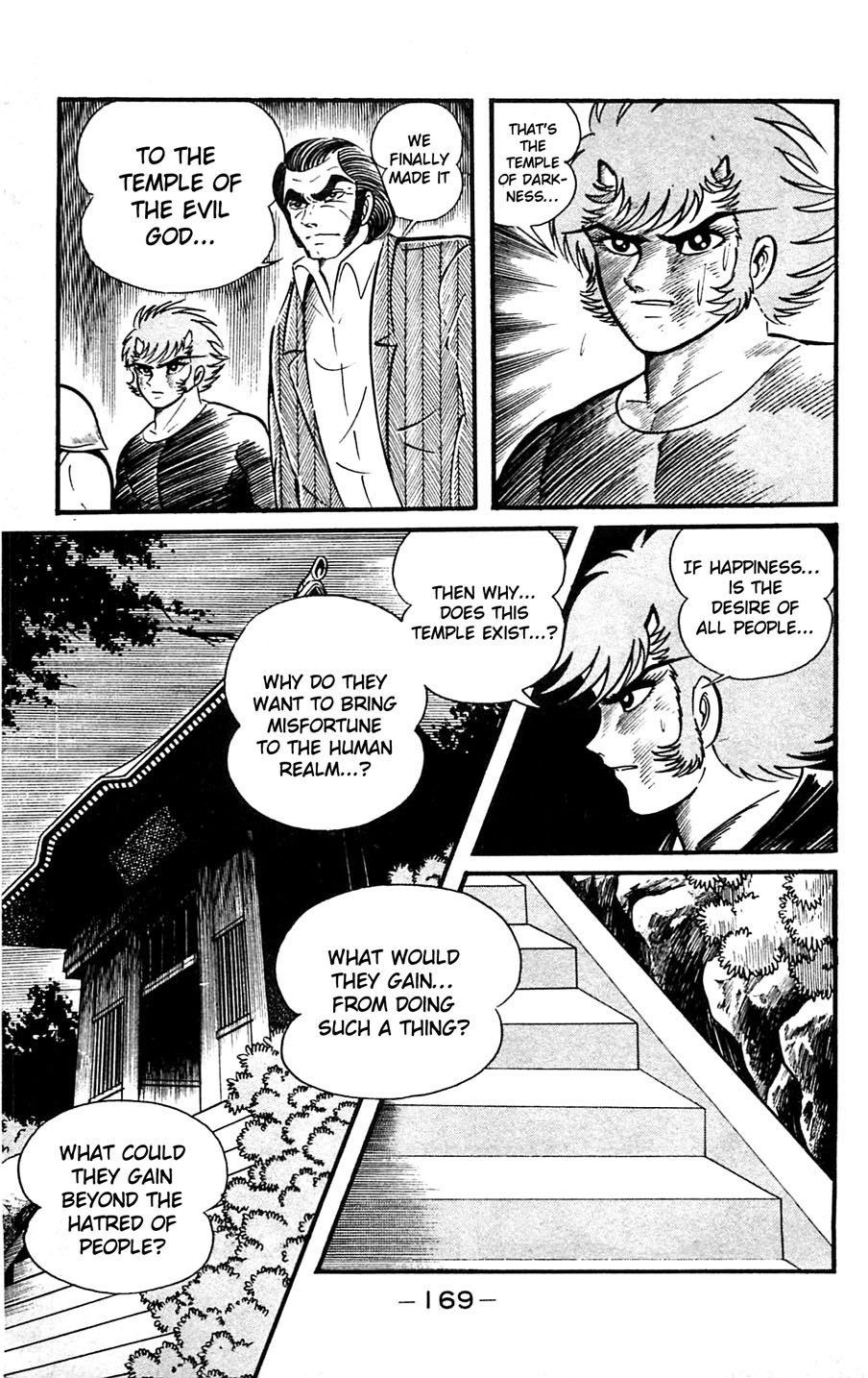 Page 170