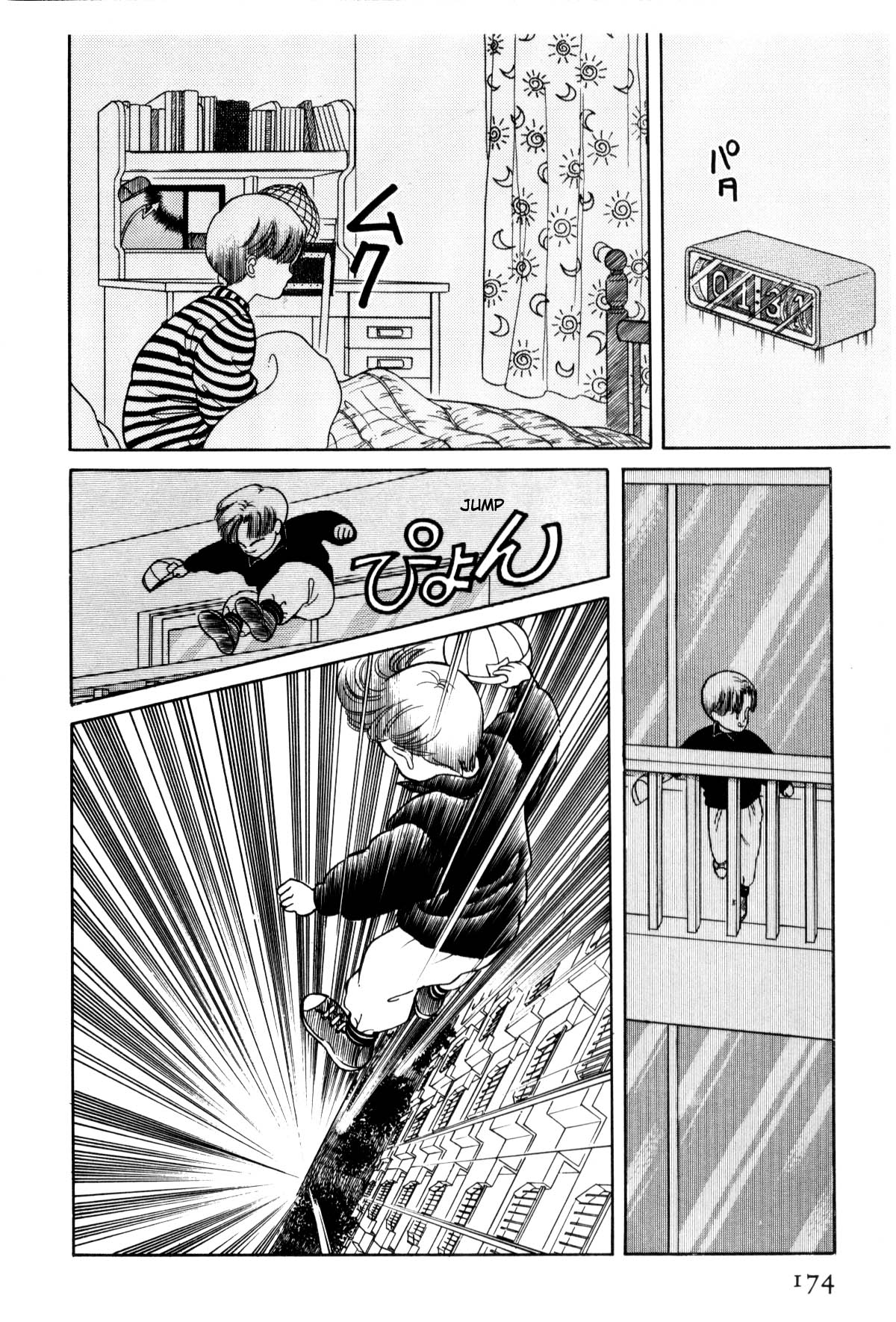 Page 170