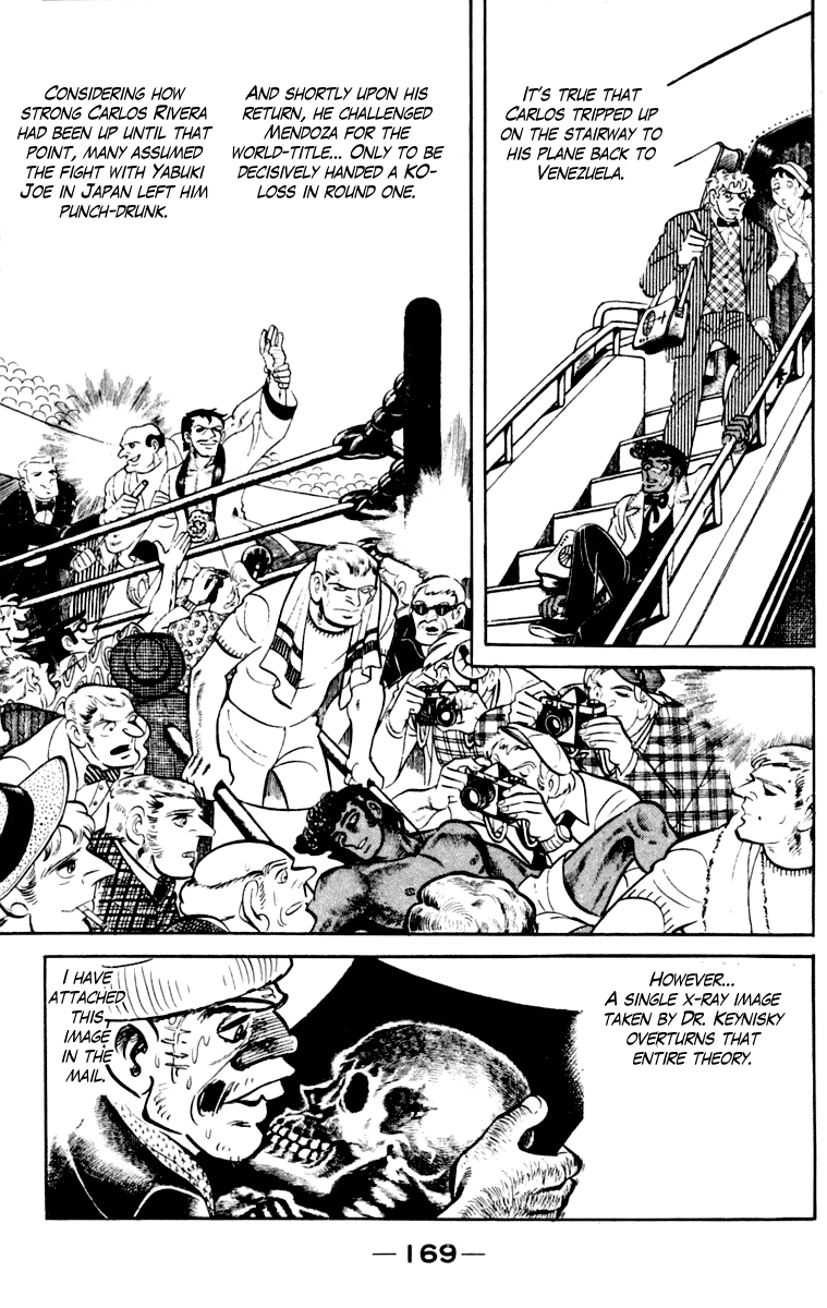 Page 170