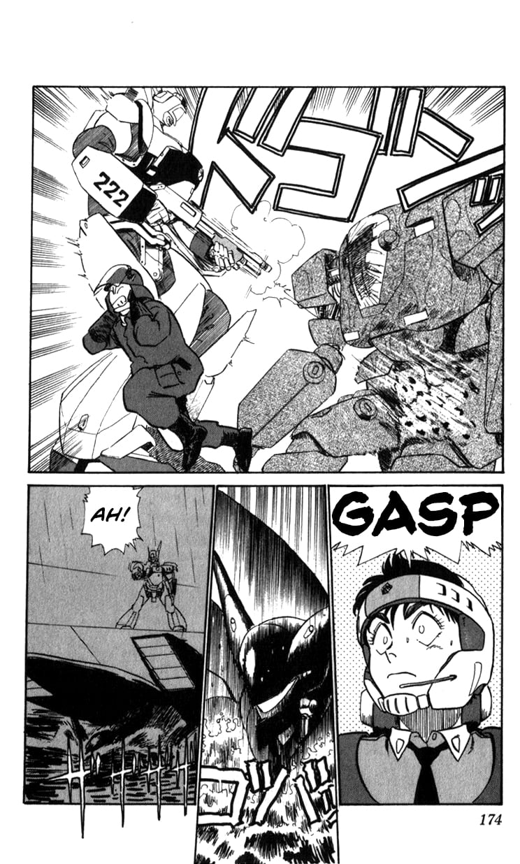 Page 171