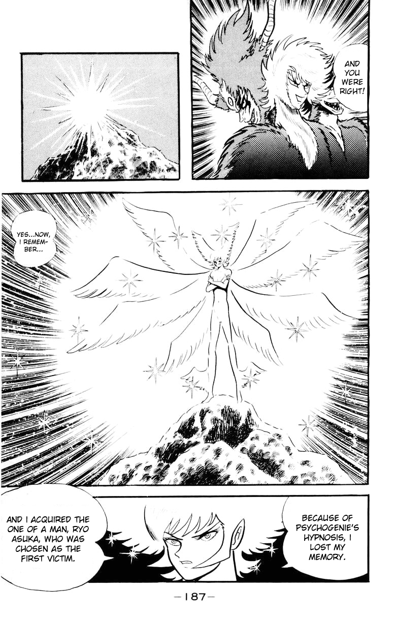 Page 172
