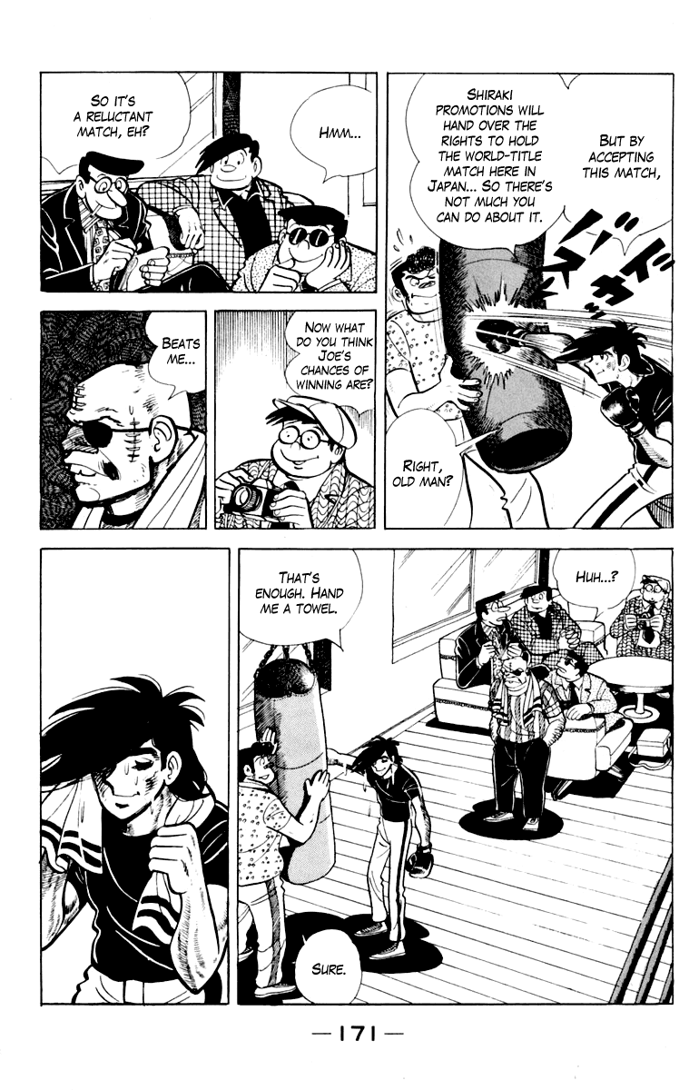 Page 171