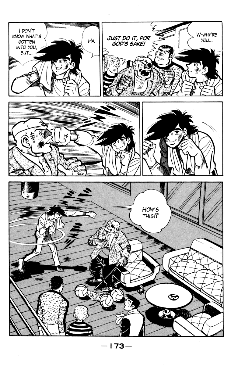 Page 171