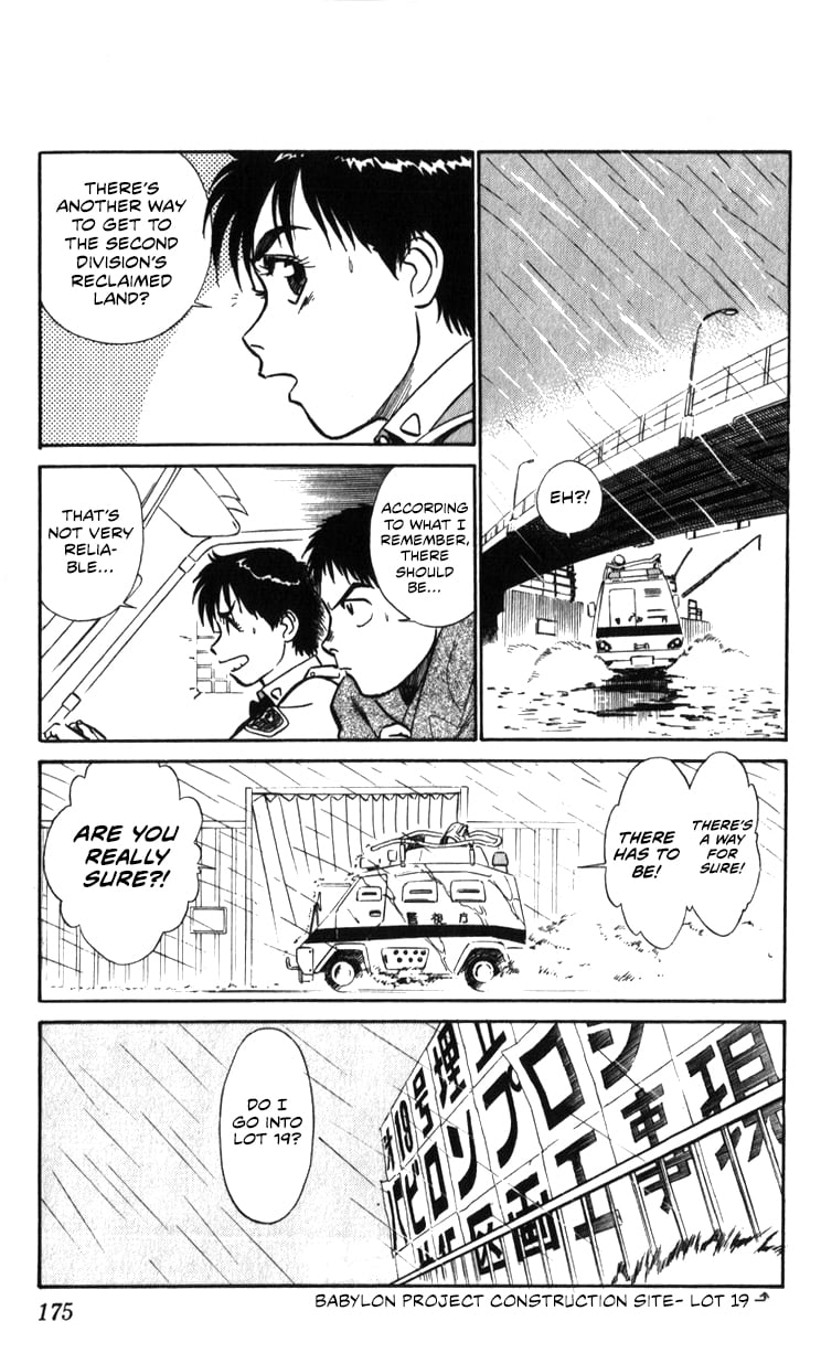 Page 172
