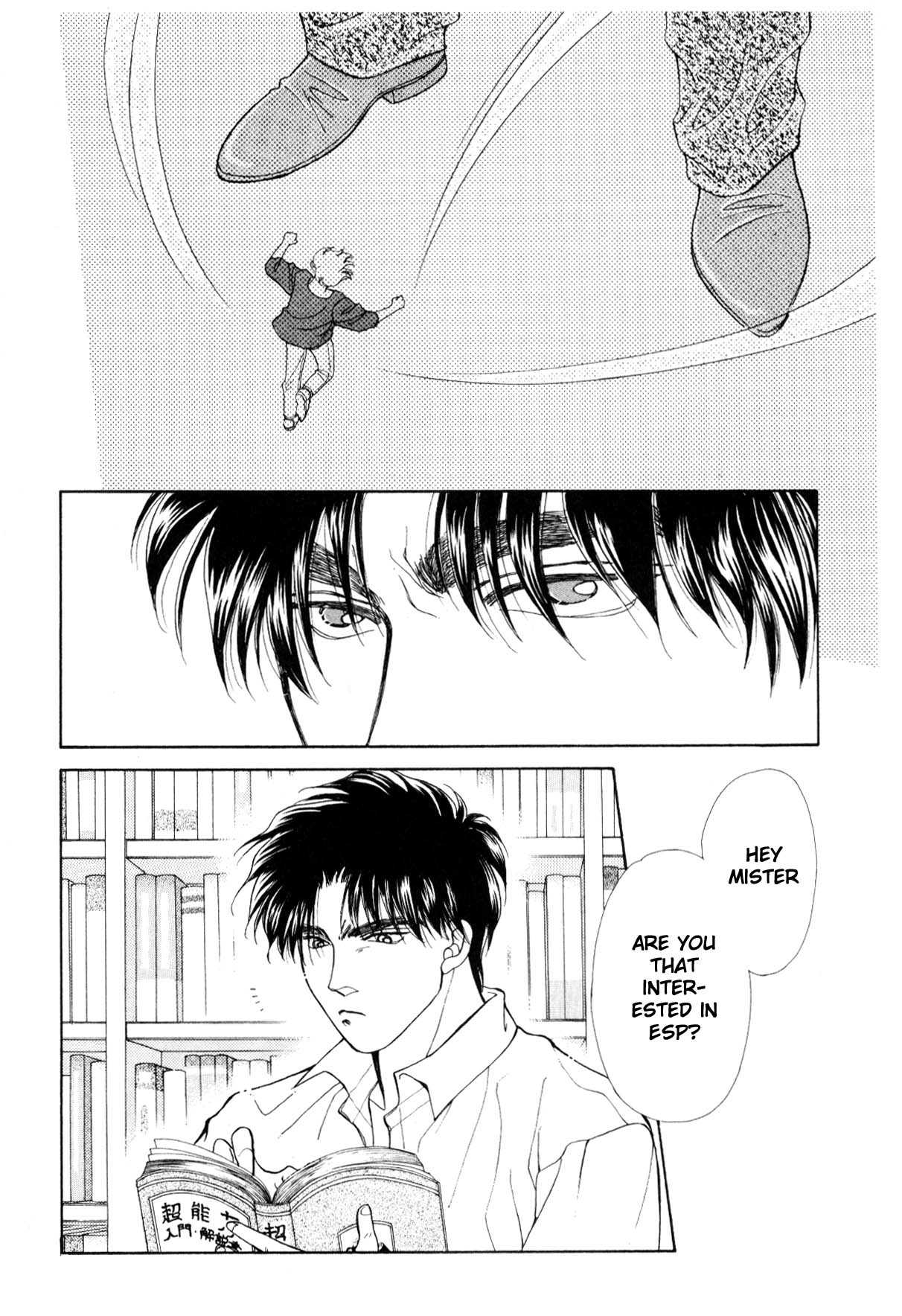 Page 172