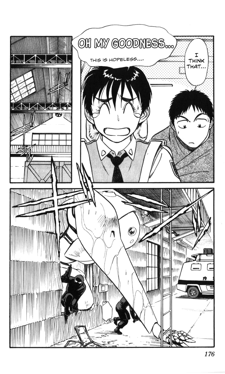 Page 173