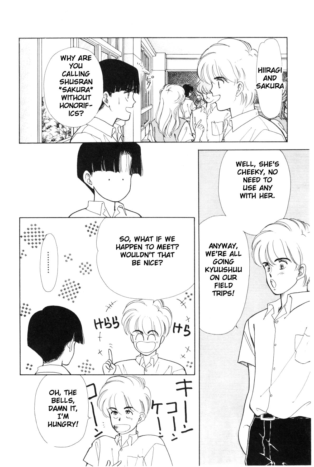 Page 172