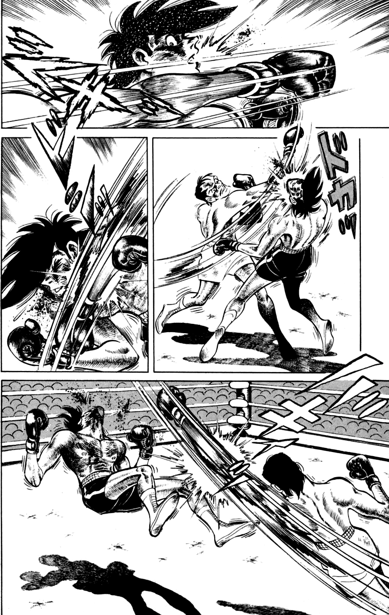 Page 172