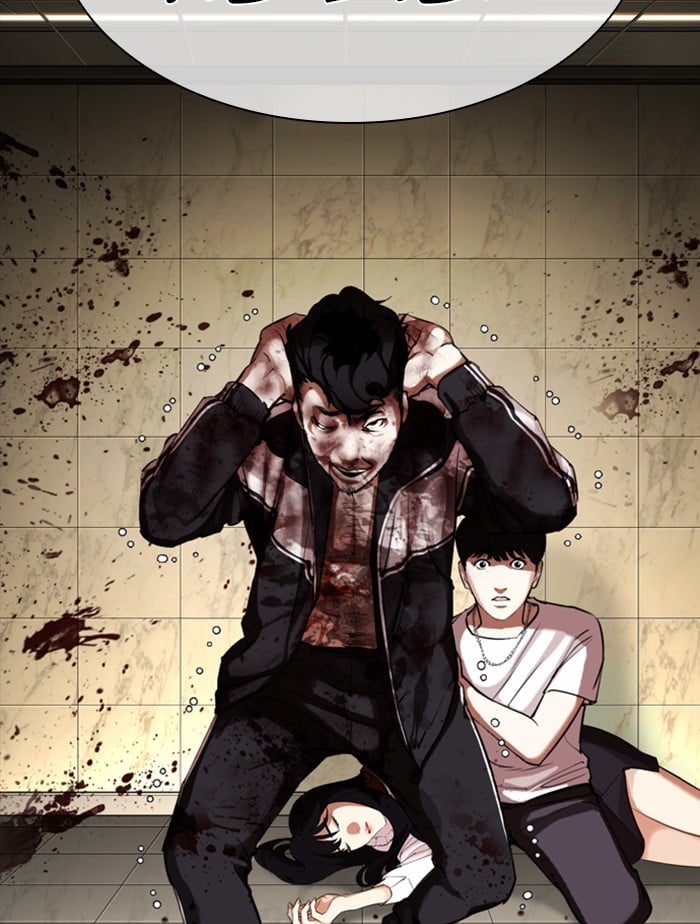 Page 173