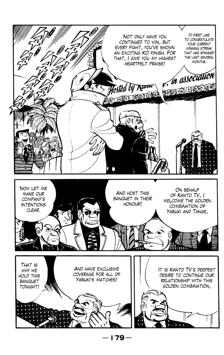 Page 172