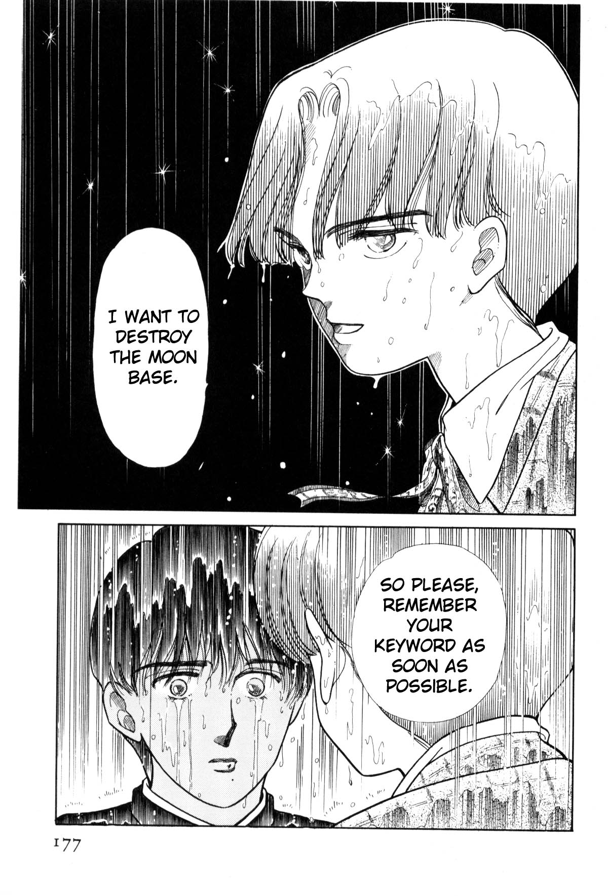 Page 172