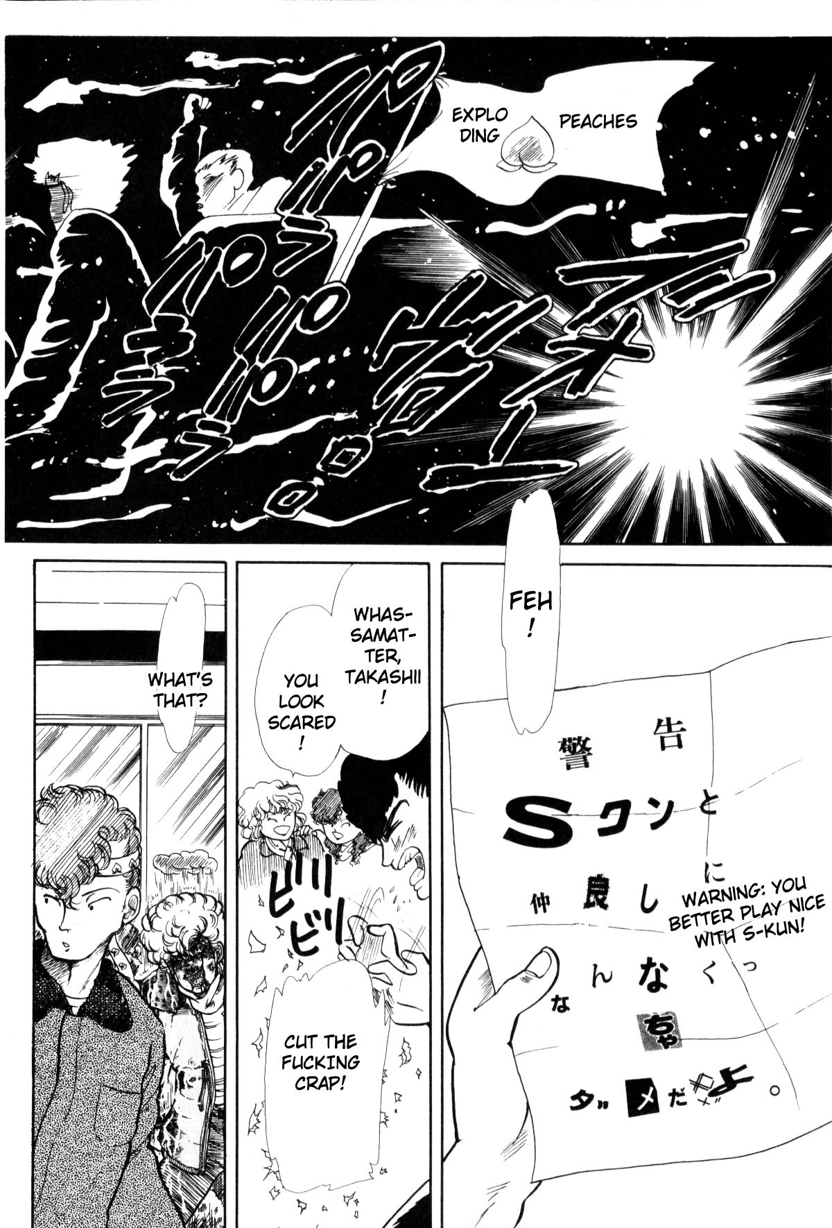 Page 172