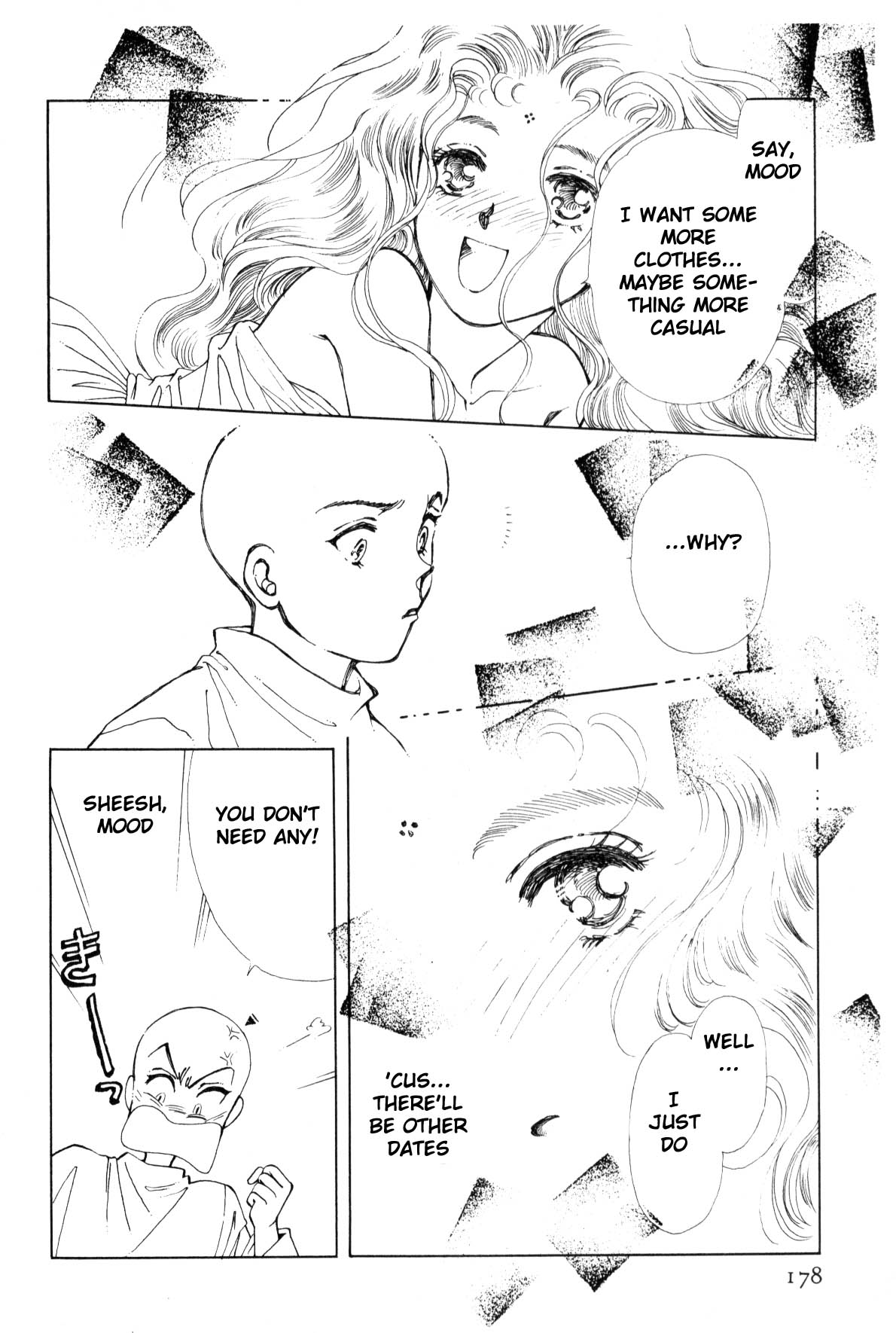 Page 173