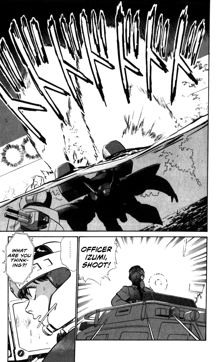 Page 174