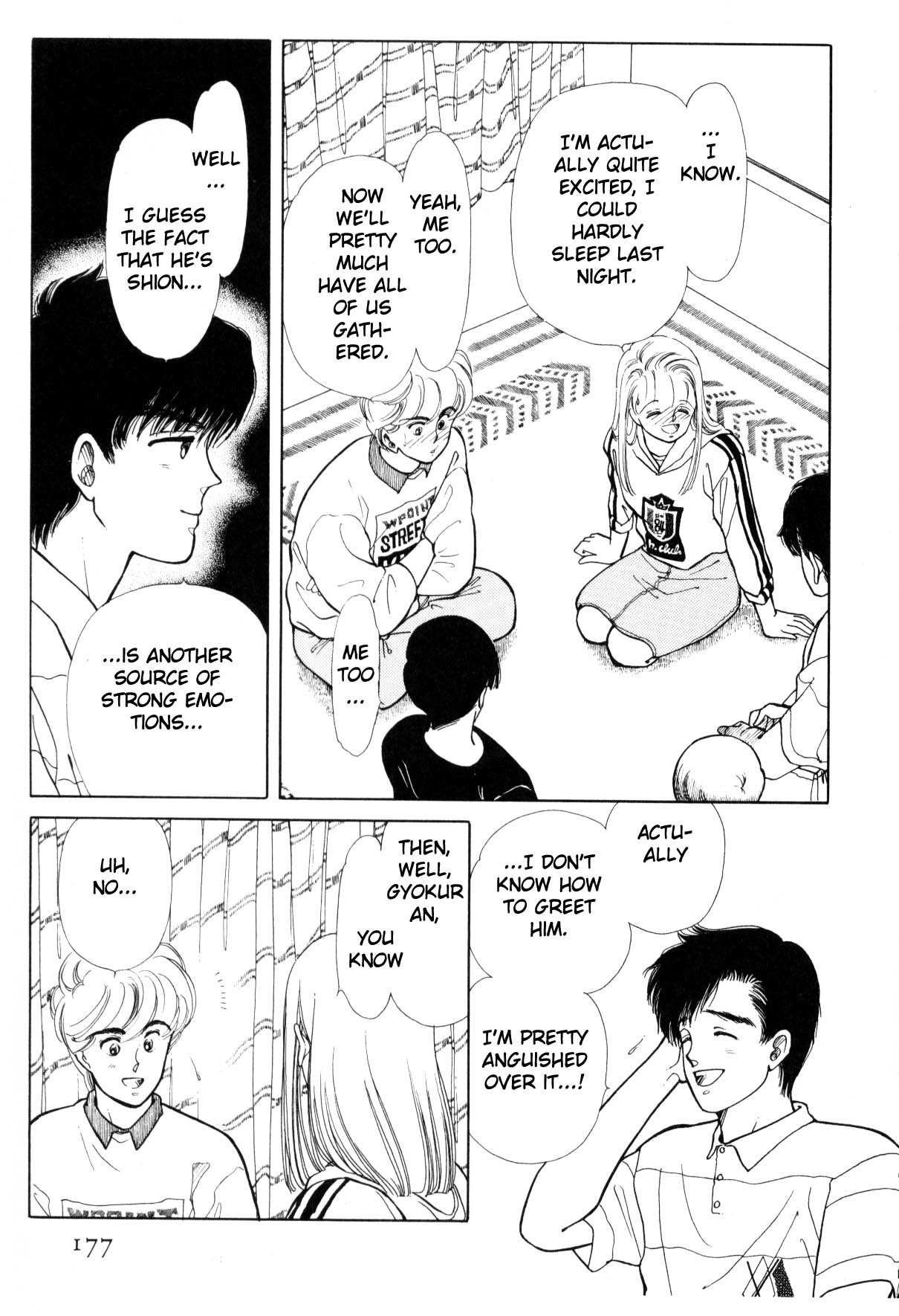 Page 173