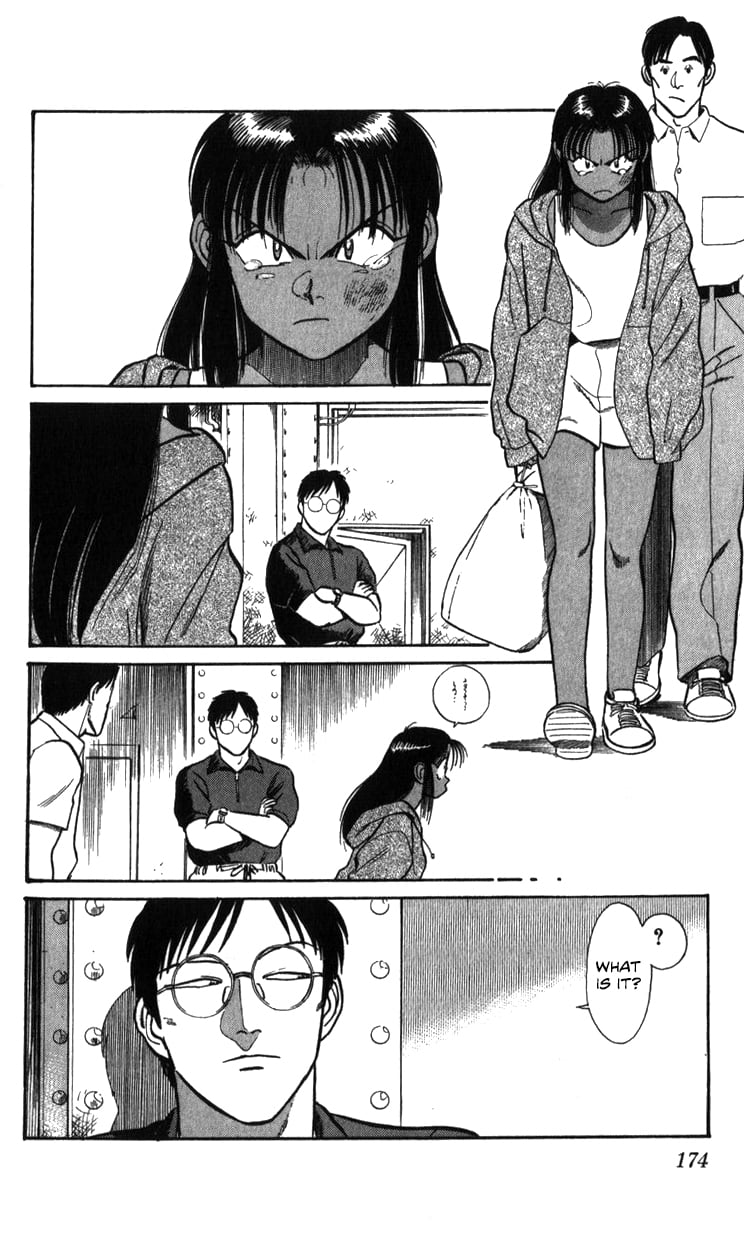 Page 174