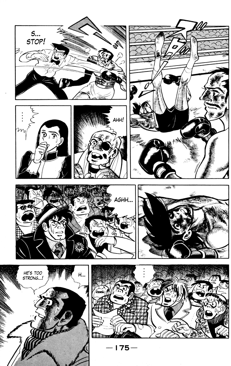 Page 173