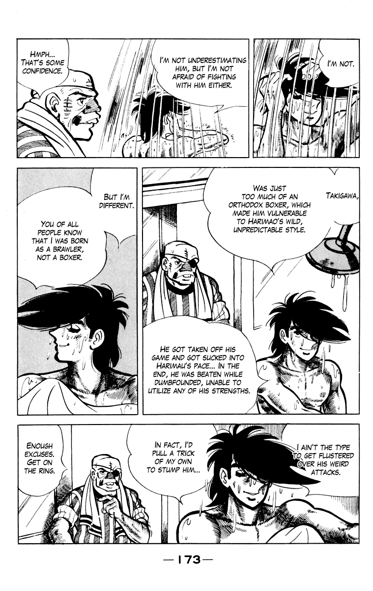 Page 173