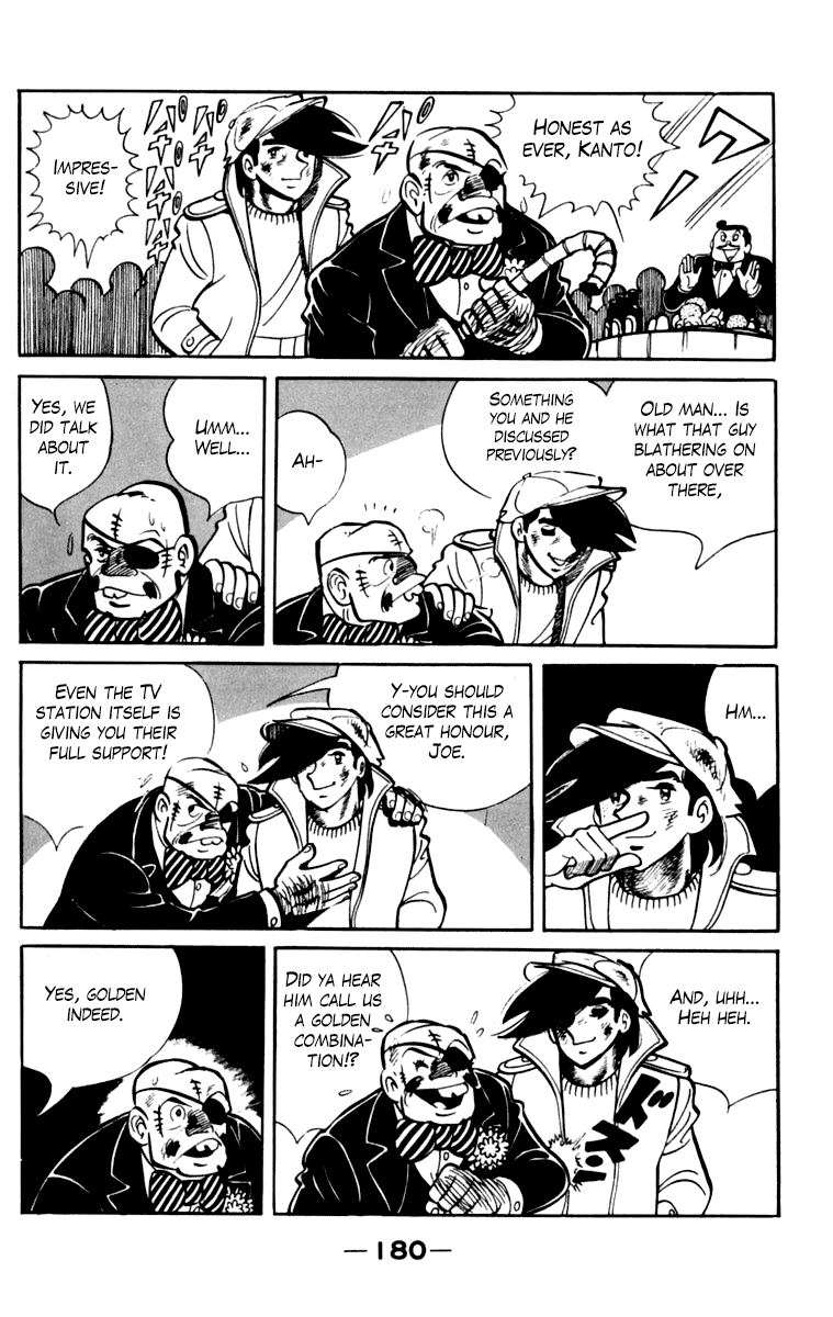 Page 173