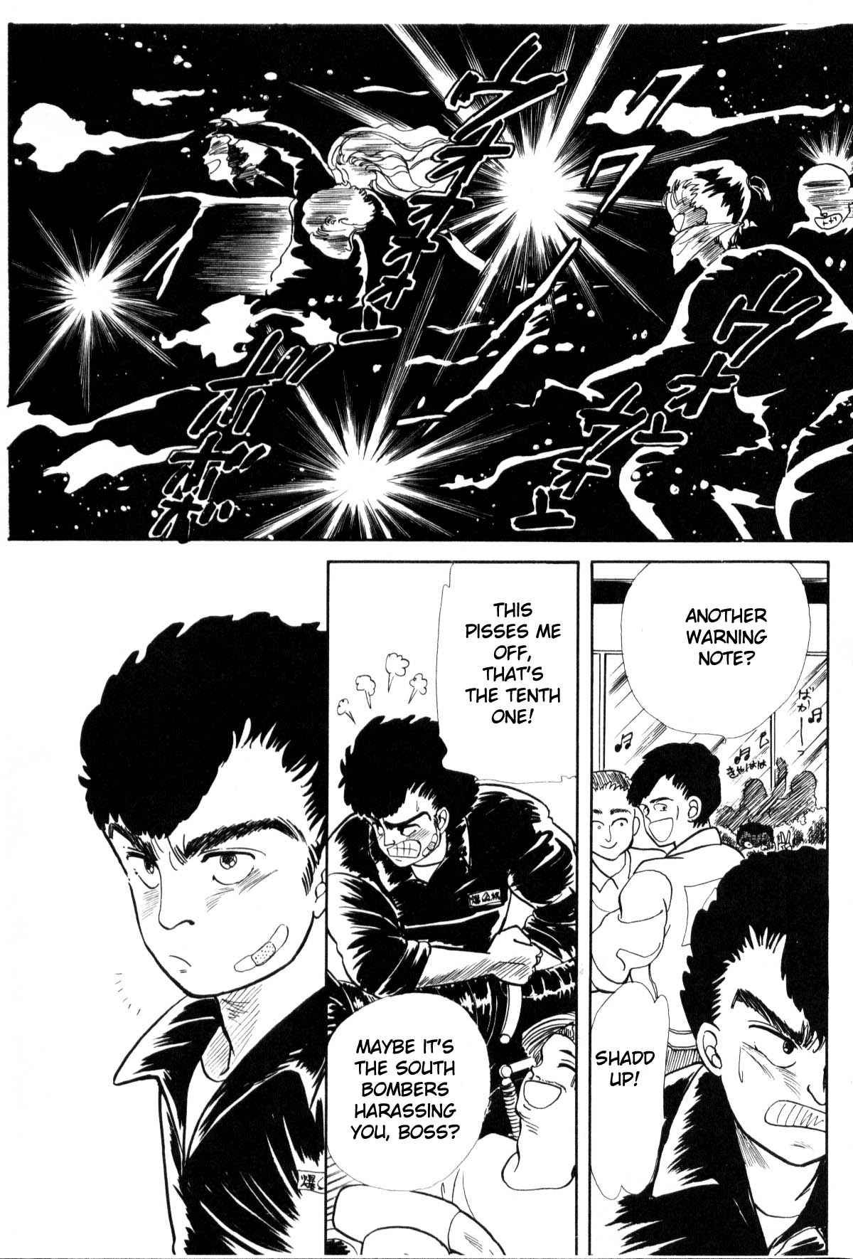 Page 173