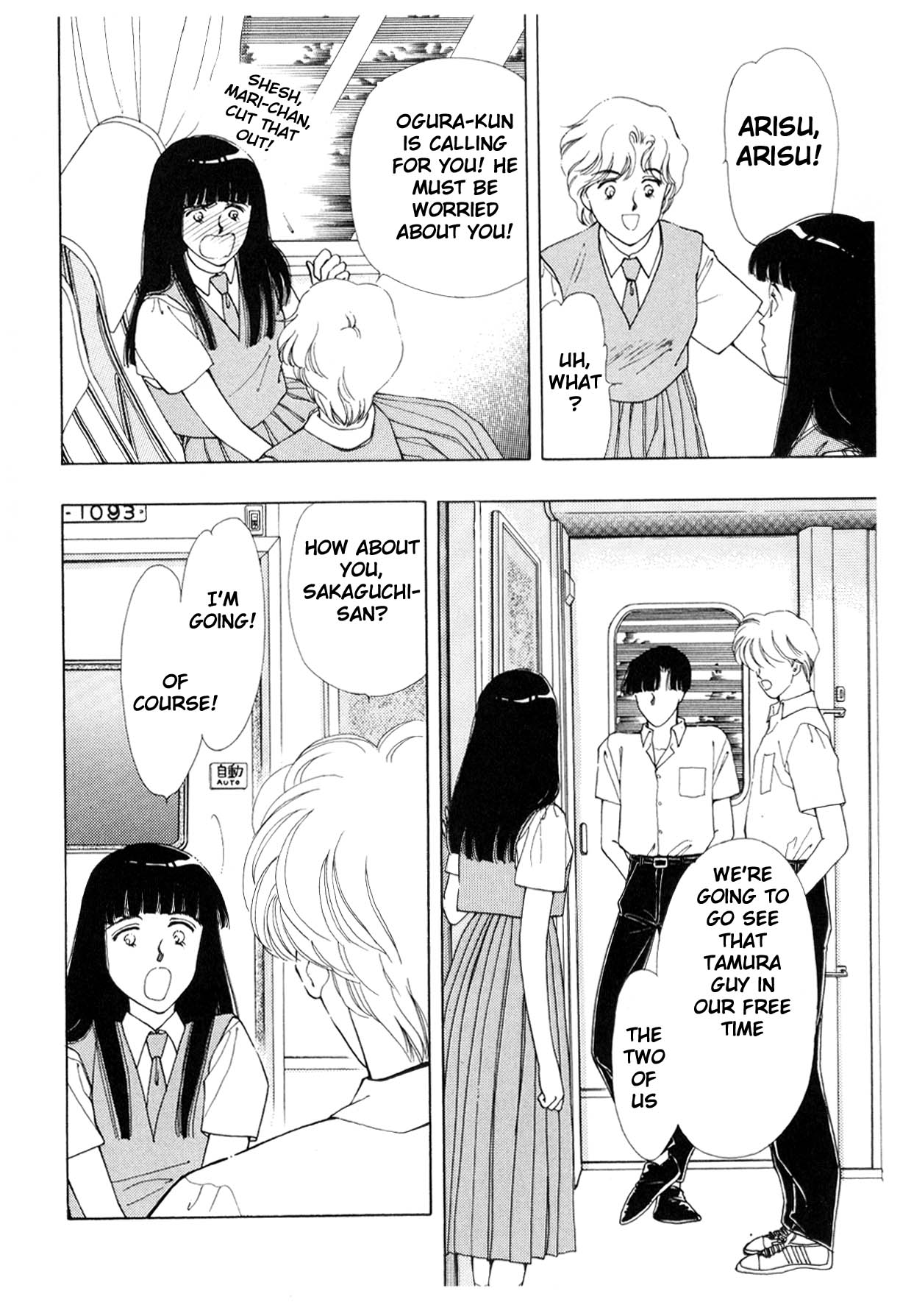 Page 173