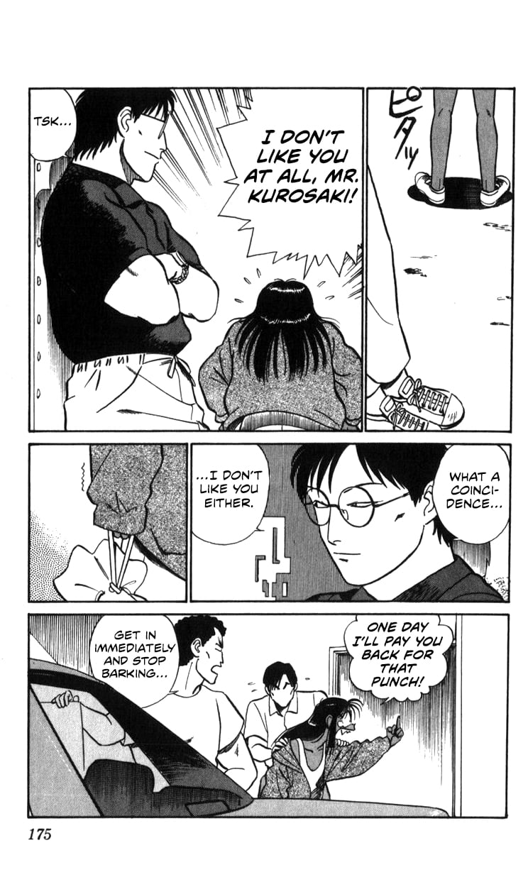 Page 175