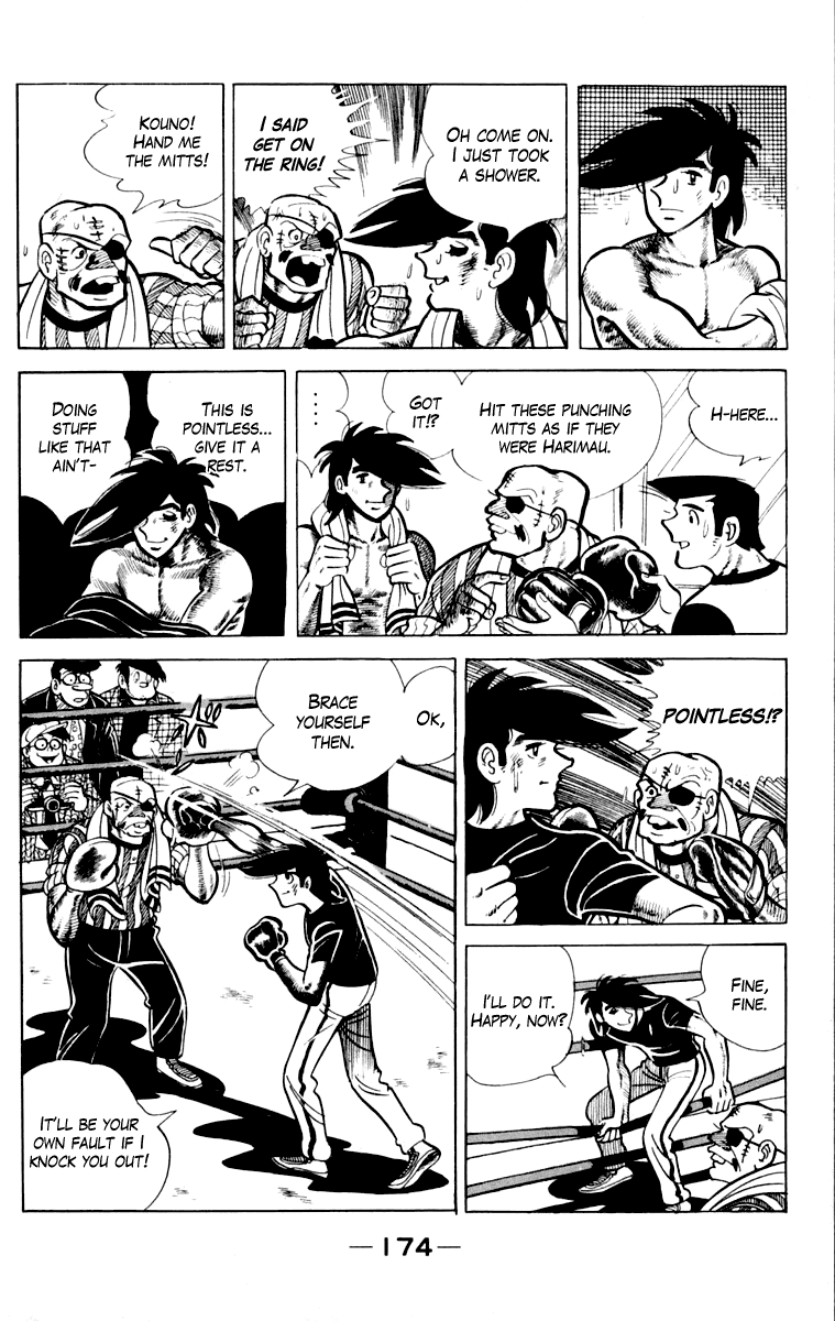 Page 174