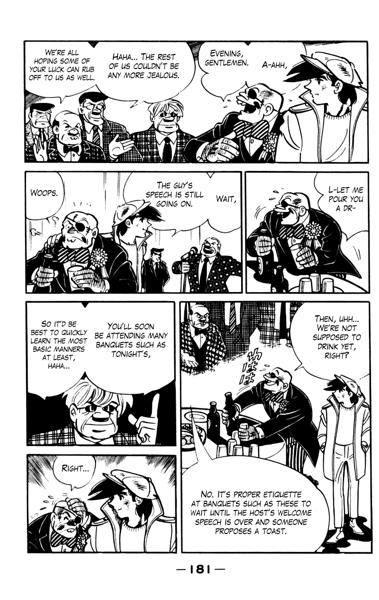 Page 174