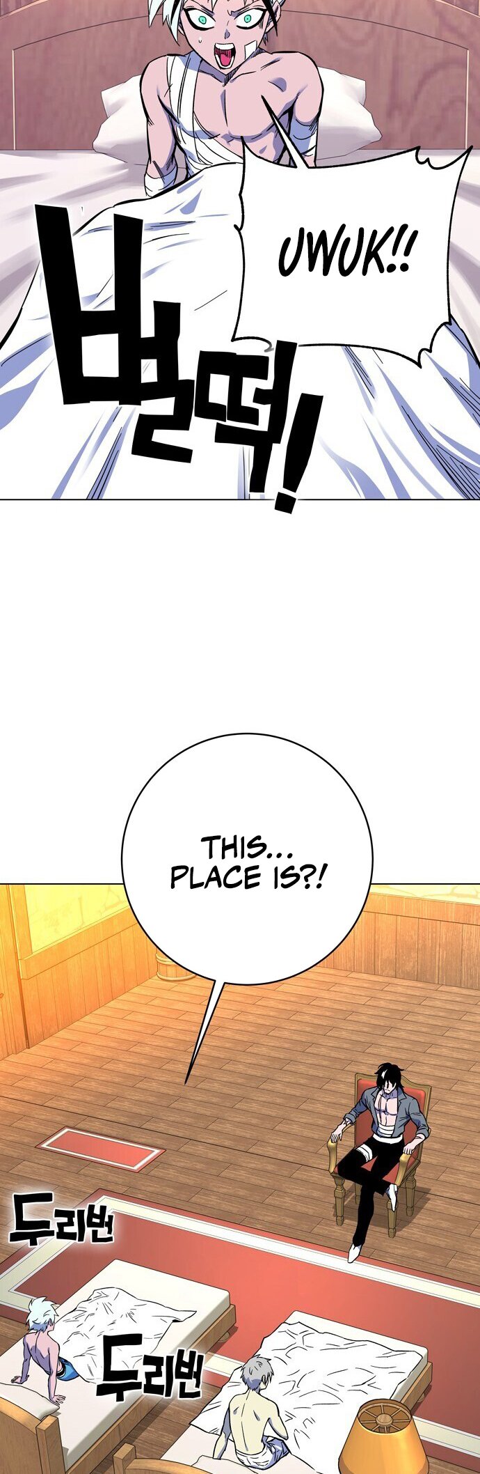 Page 175