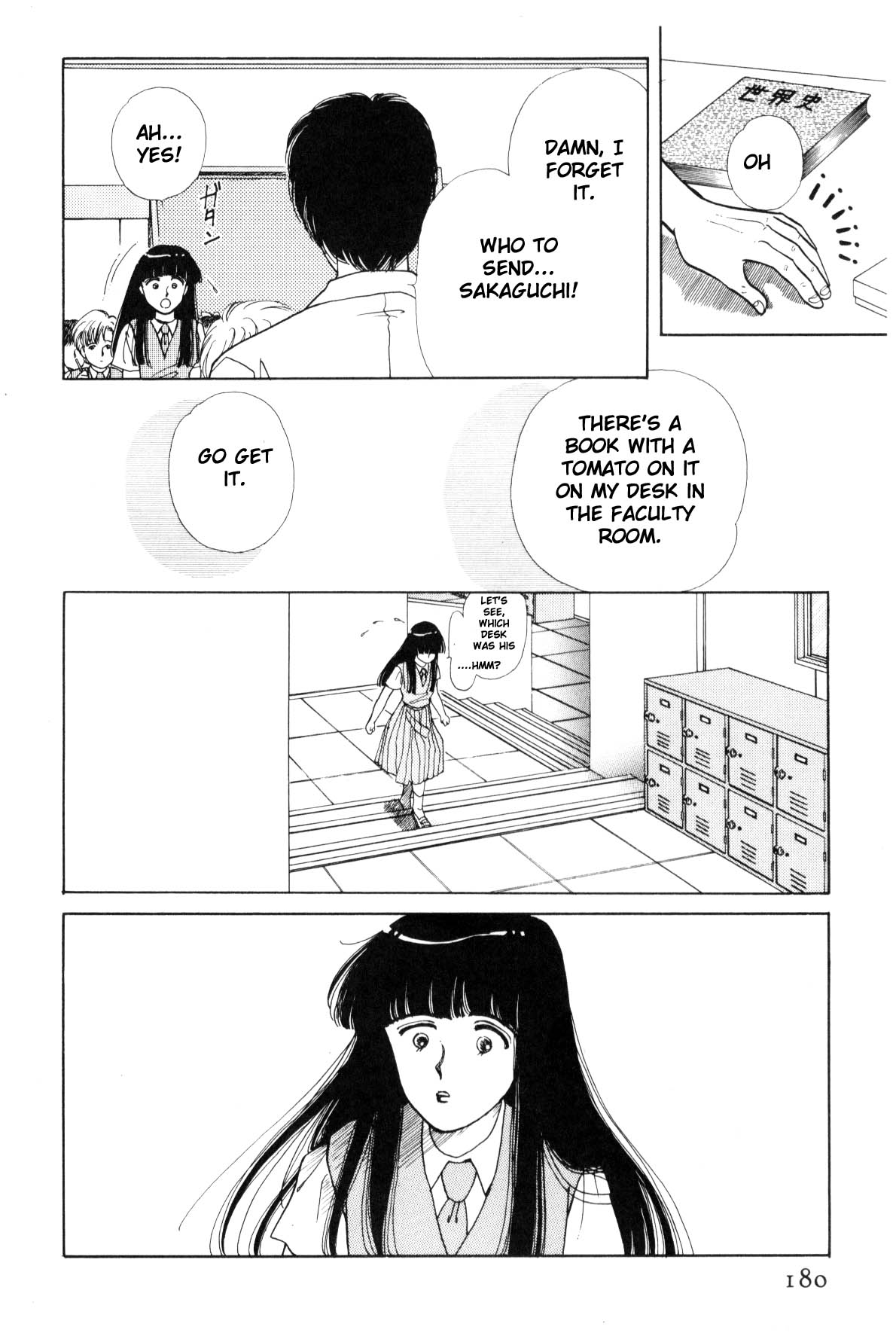 Page 174