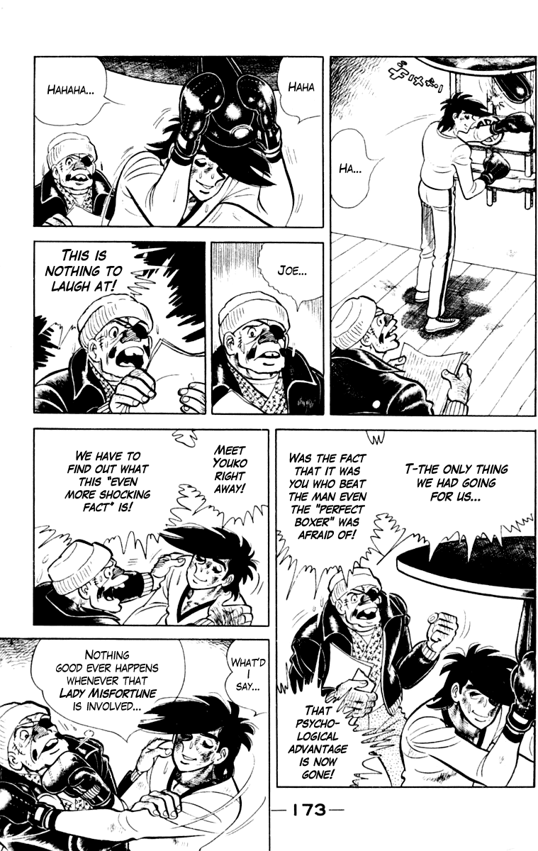 Page 174