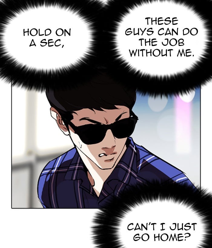Page 175