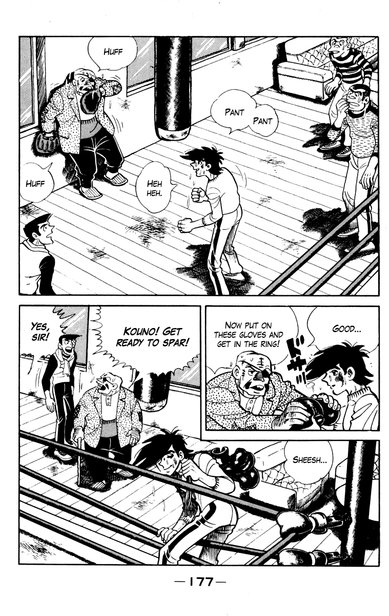 Page 175