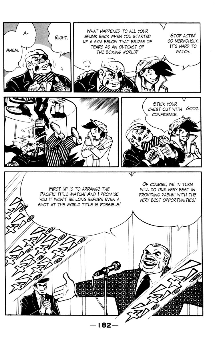 Page 175