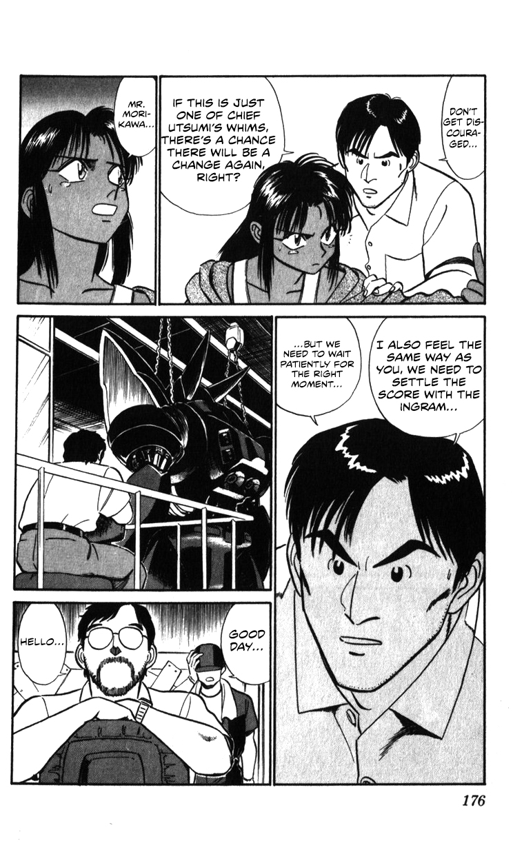 Page 176