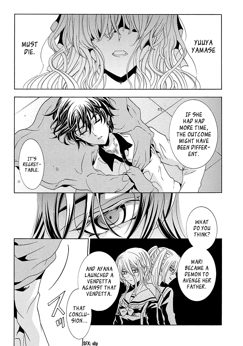 Page 175