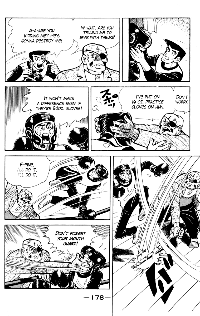 Page 176