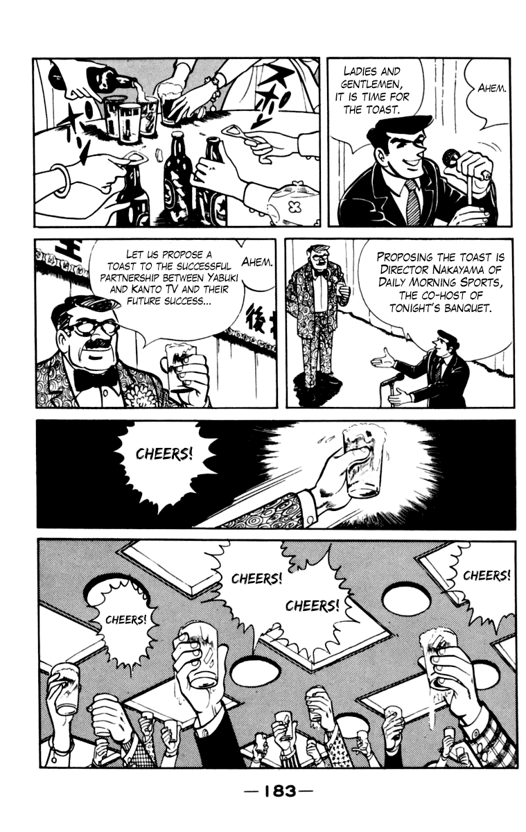 Page 176