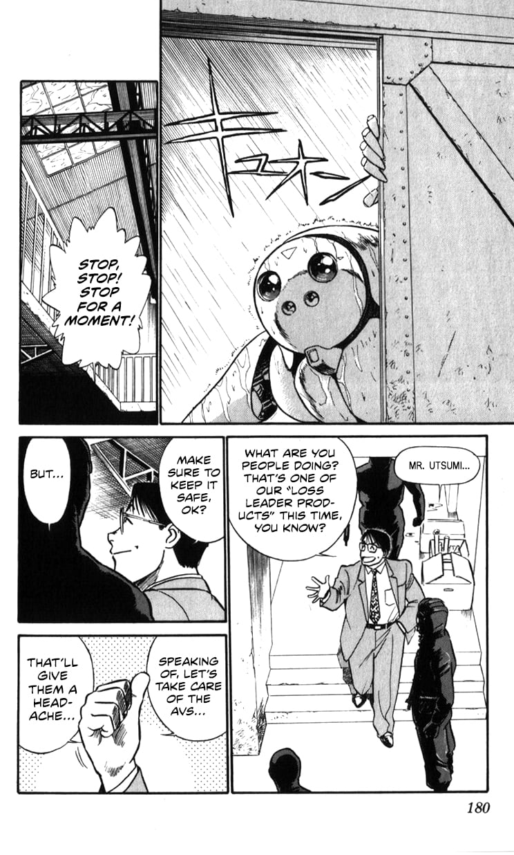 Page 177