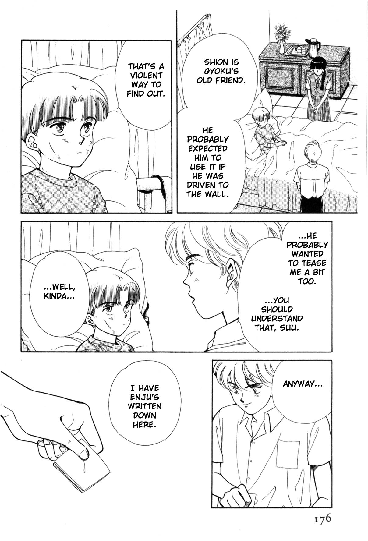 Page 176