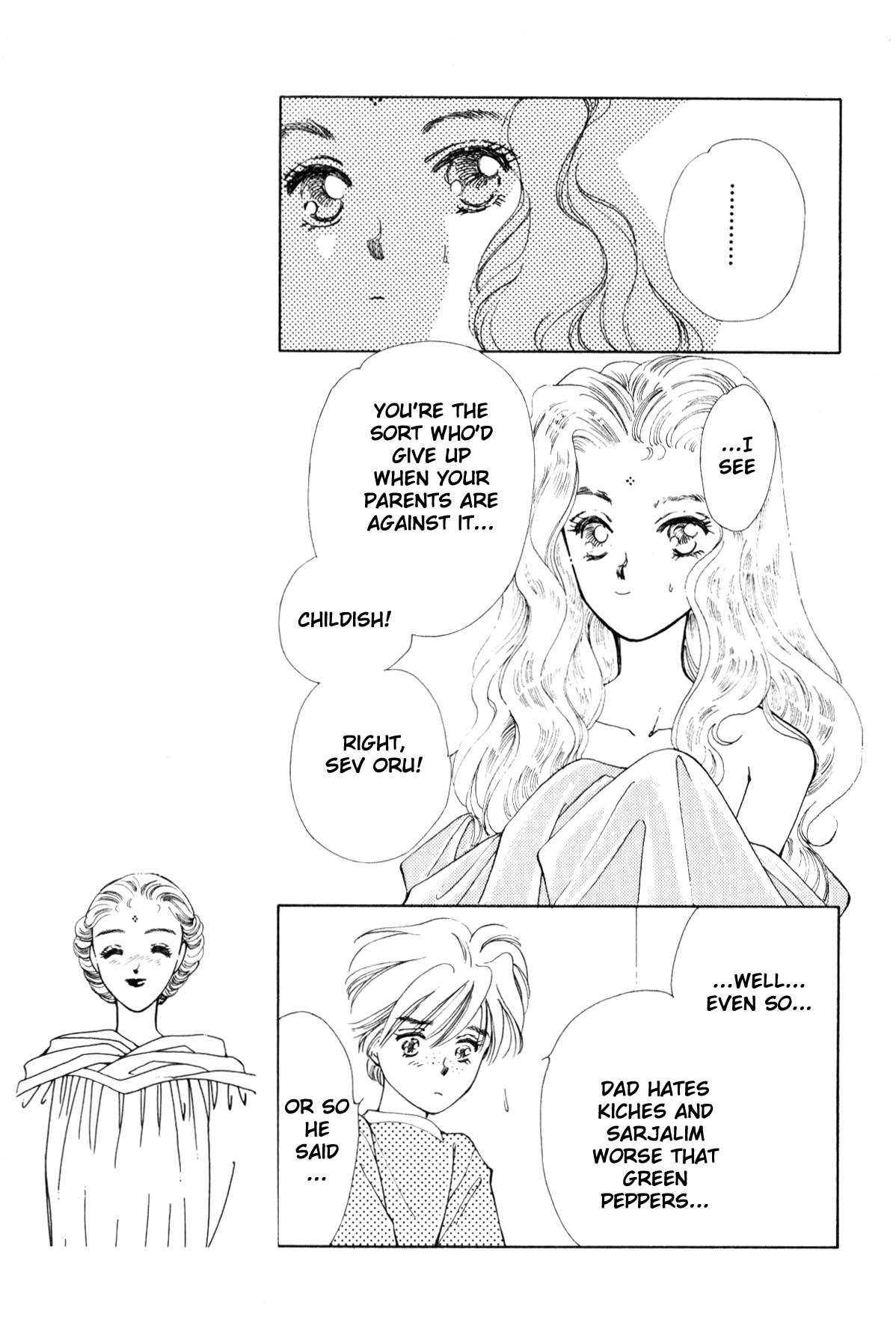 Page 176