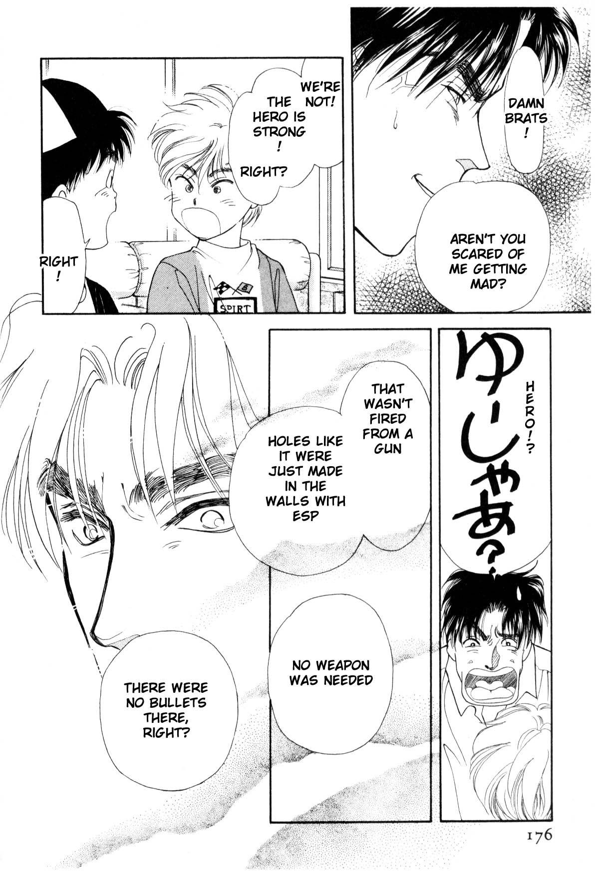 Page 176
