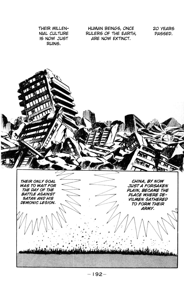 Page 177