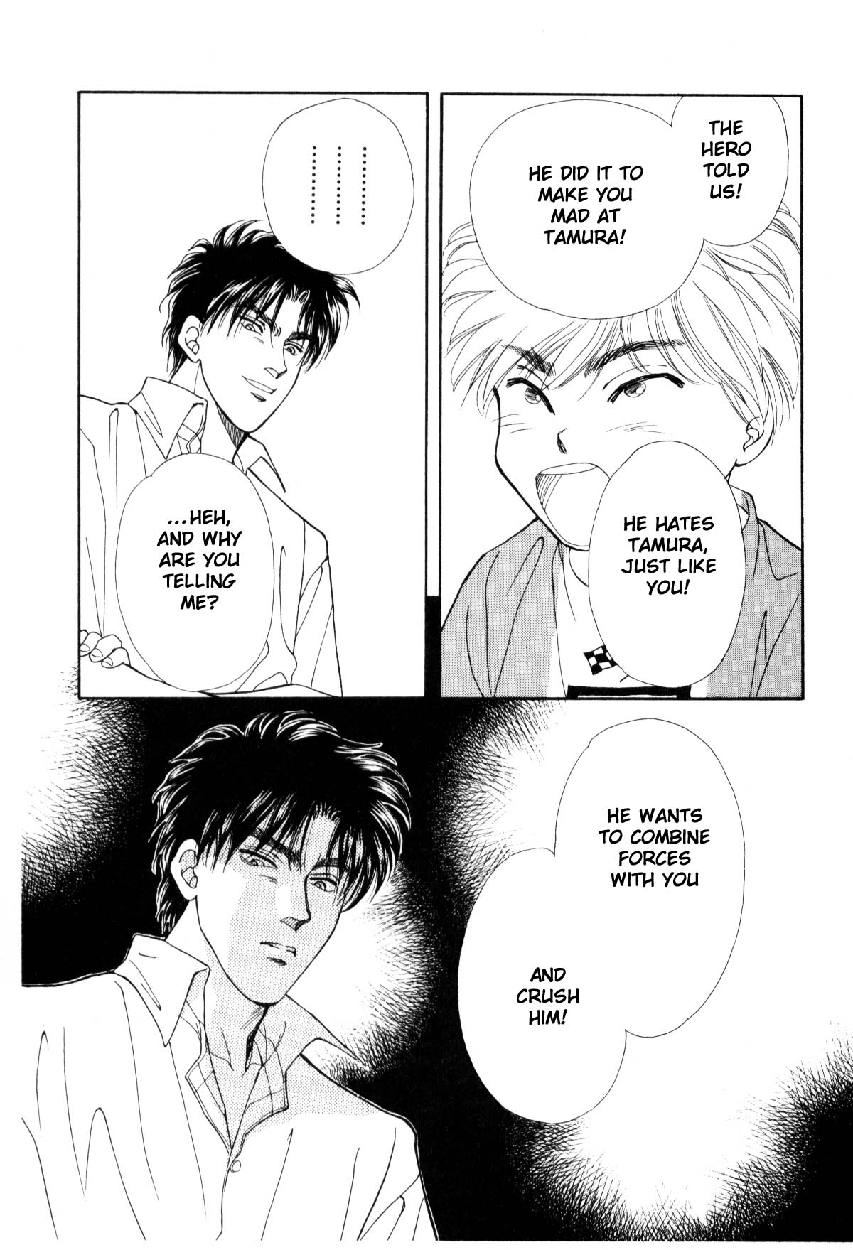 Page 177