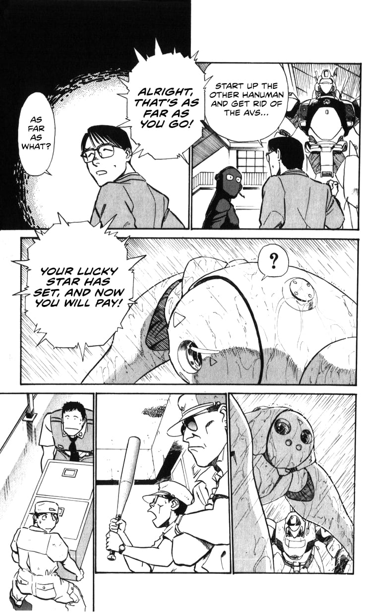 Page 178
