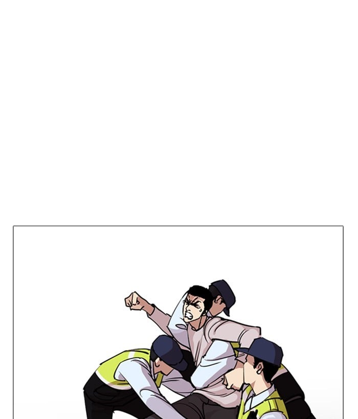 Page 178