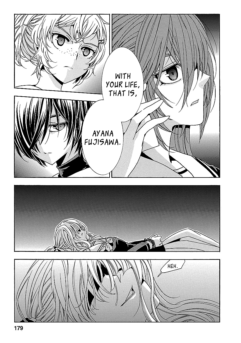Page 177