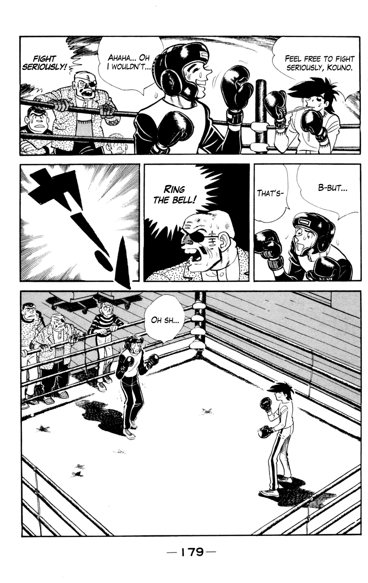 Page 177
