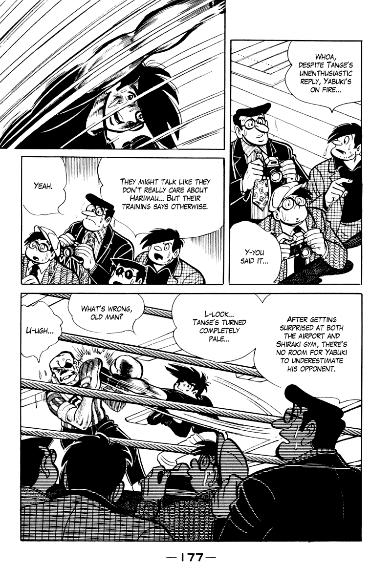 Page 177